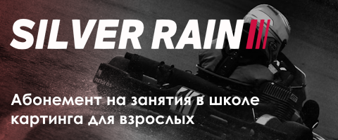 Voucher Image
